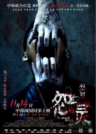 杰克森维尔州立大学学历认证办理