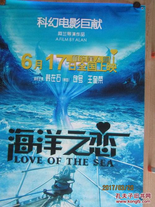 教资认证需要学历证书吗